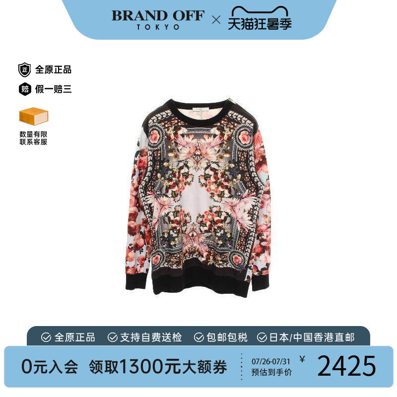中古Givenchy纪梵希上衣メンズ棉
