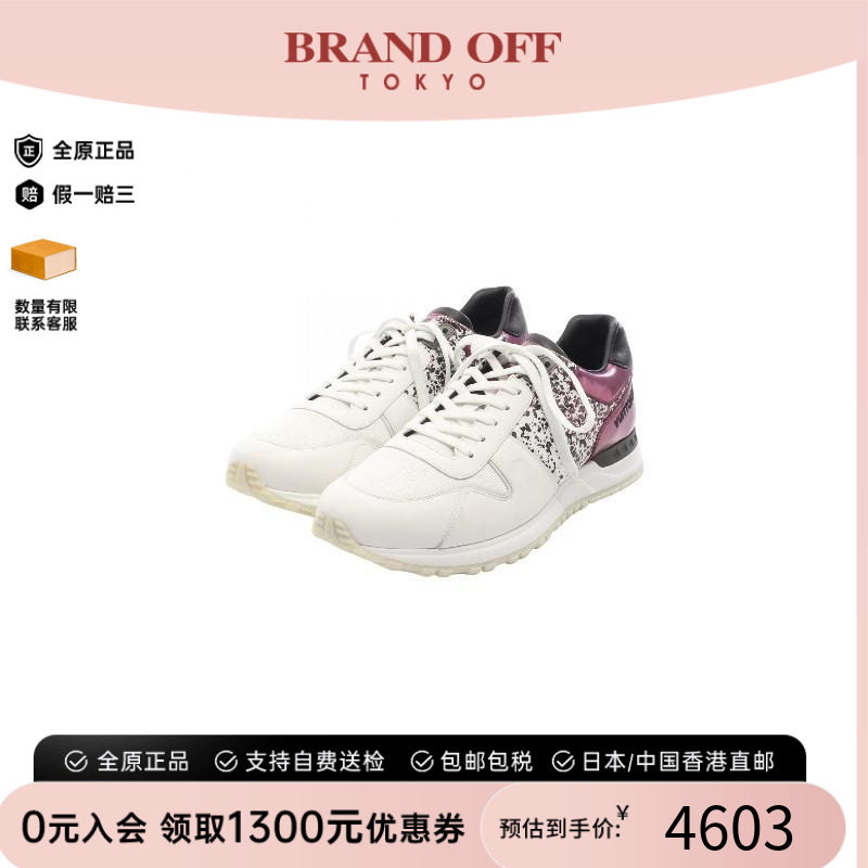 中古LV路易威登鞋メンズ牛皮