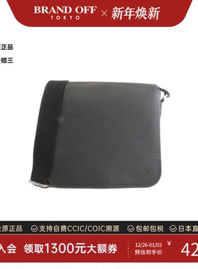 中古LV路易威登女包B级9新Taiga Andrei斜挎包经典正品BRANDOFF