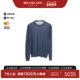 中古Hermes爱马仕男A级95新knit针织羊毛上衣蓝色