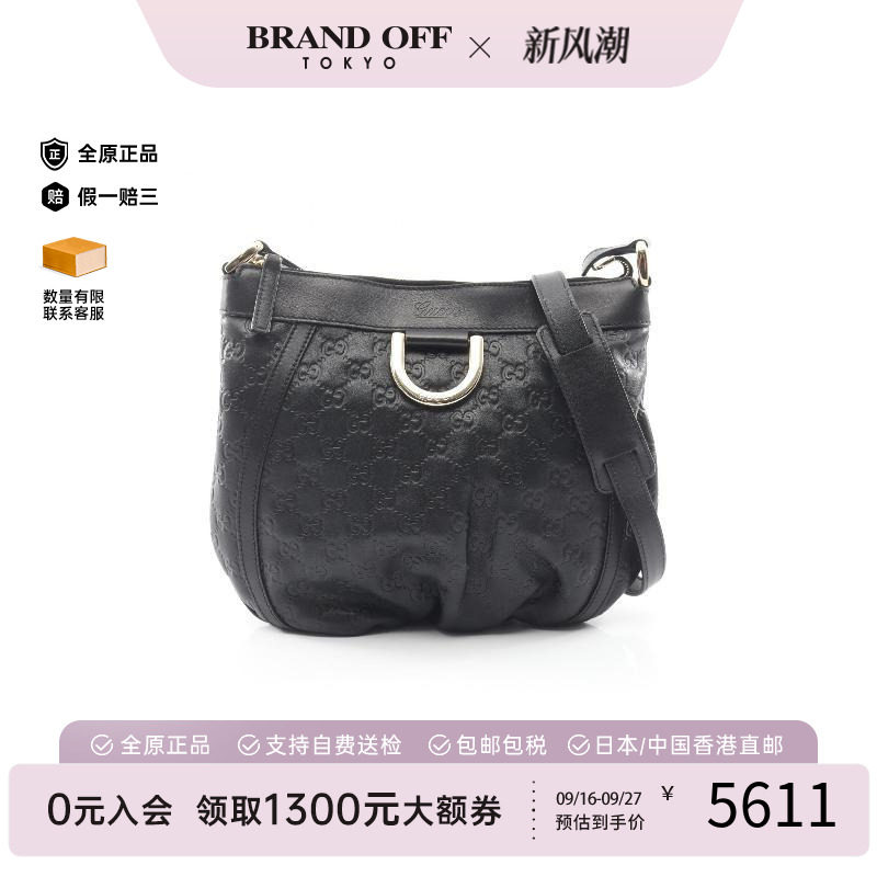 中古Gucci古驰斜挎包レディース