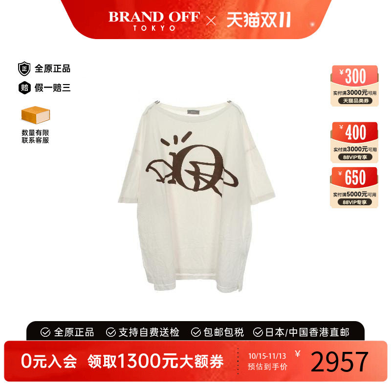 中古Dior迪奥上衣レディース棉