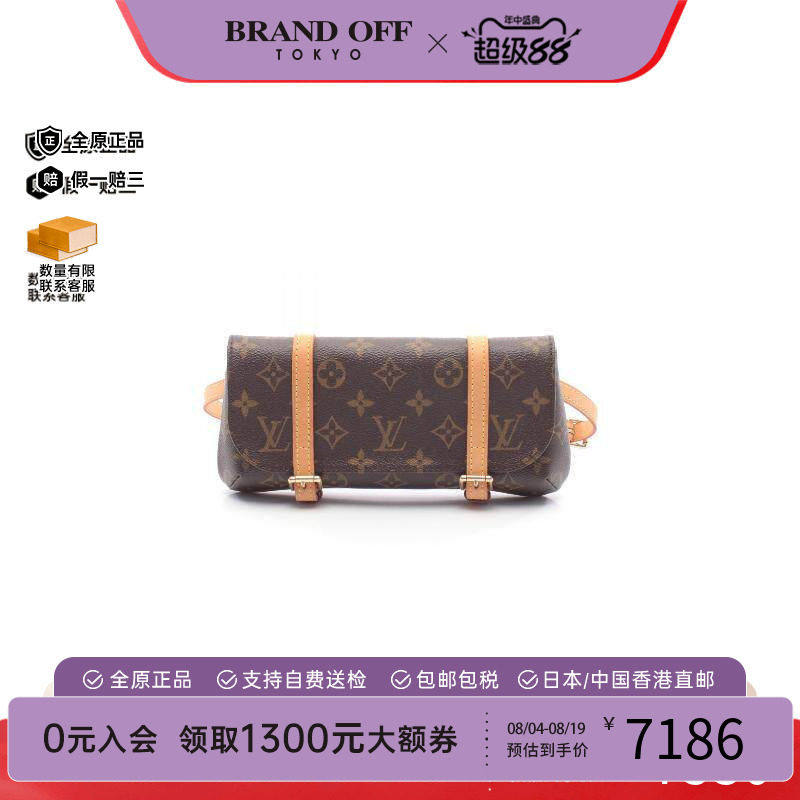 中古LV路易威登腰包レディース