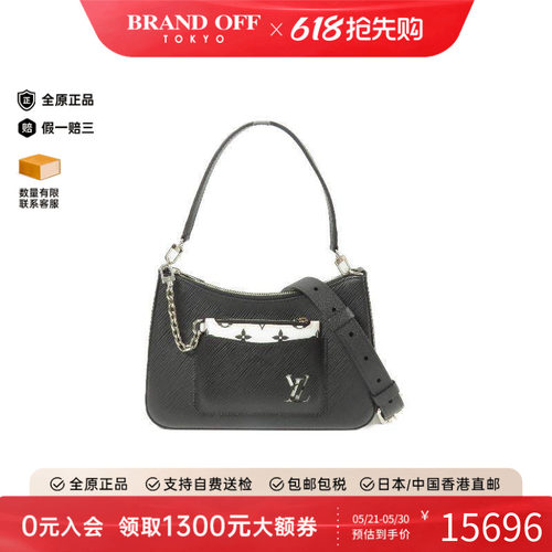 中古LV路易威登斜挎包レディース