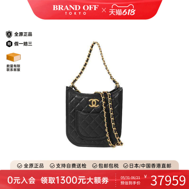 中古Chanel香奈儿女包A级95新Hobo流浪包牛皮斜挎包黑色BRANDOFF