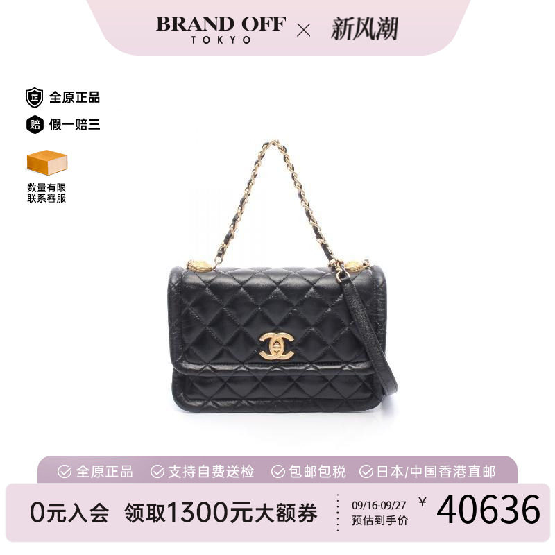 中古Chanel香奈儿单肩包