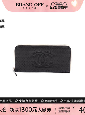 中古Chanel香奈儿女A级95新coco mark双C标志羊皮长钱包黑色正品