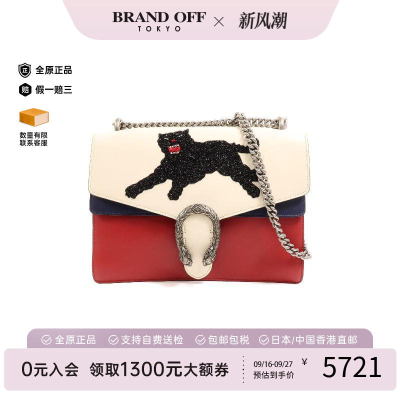 中古Gucci古驰单肩包レディース