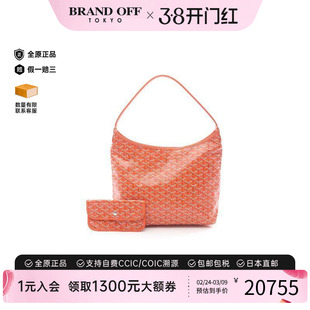 中古Goyard戈雅女包A级95新hobo bag流浪包涂层/防水帆布单肩包