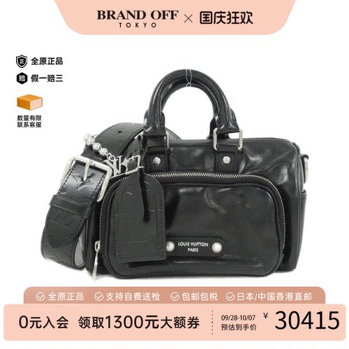 中古LV路易威登女包A级95新Keepall Cargo25旅行袋牛皮手提斜挎包