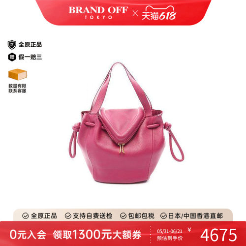 中古BottegaVeneta葆蝶家手提包