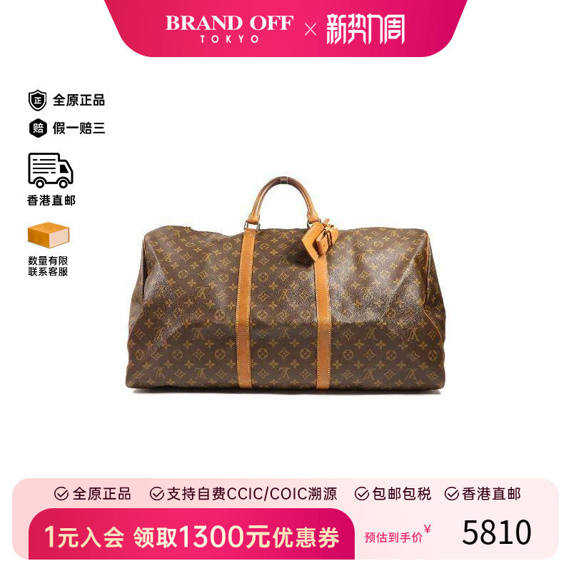 中古LV路易威登男包C级85新Handbag手包涂层/防水帆布手提包棕色