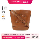 中古Celine赛琳女包A级95新Triomphe凯旋门牛皮斜挎包棕色正品
