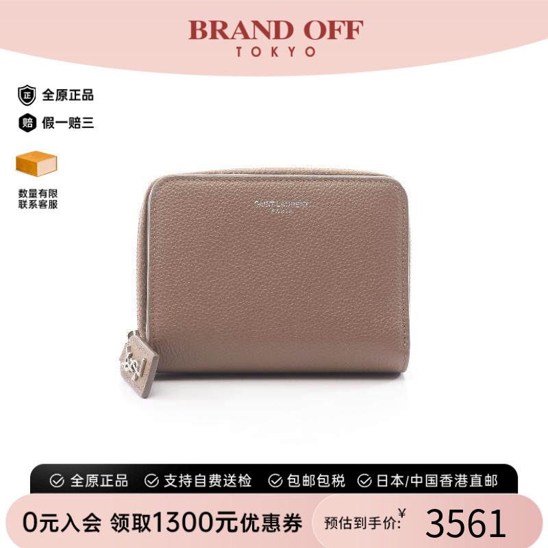中古YSL圣罗兰短钱包レディース