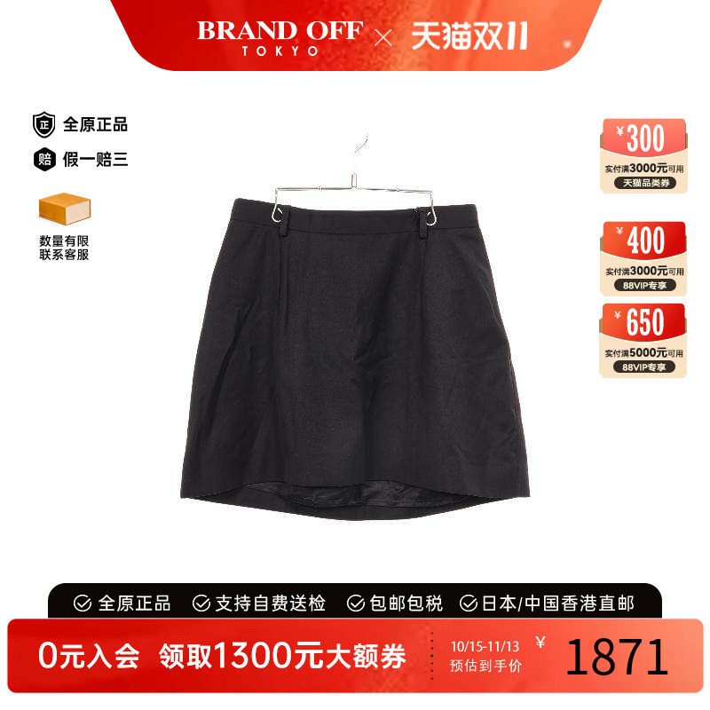 中古Balenciaga巴黎世家裙子