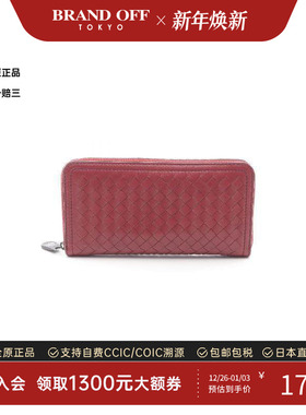 中古Bottega Veneta葆蝶家女B级9新round羊皮长钱包红色BRANDOFF