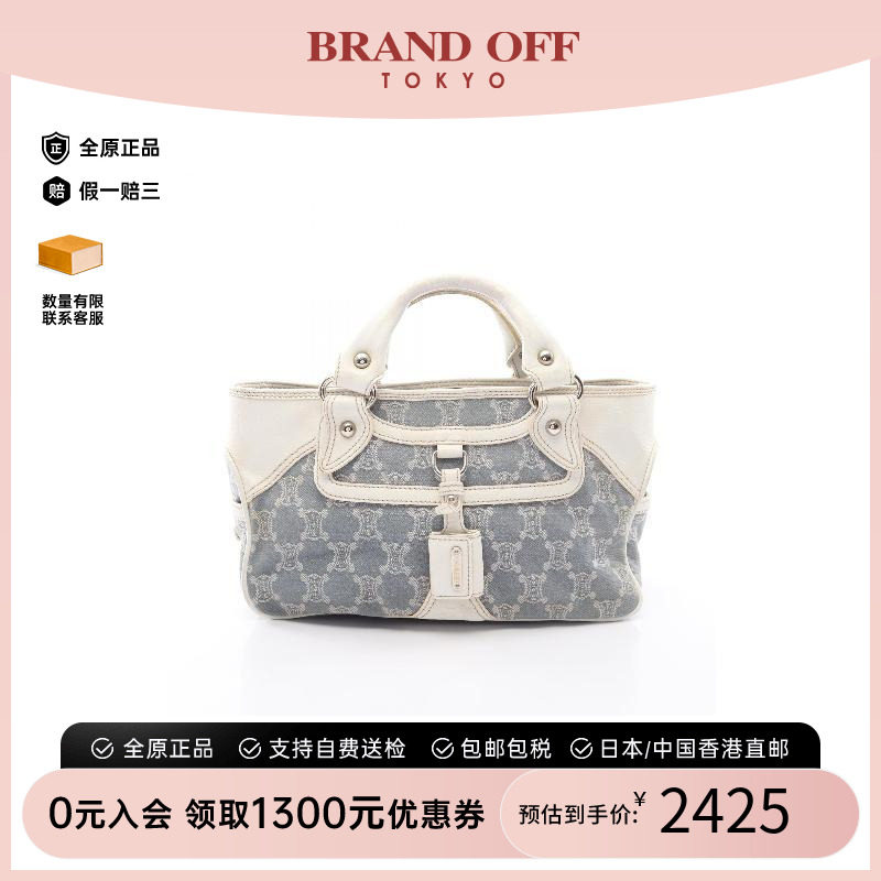 中古Celine赛琳手提包レディース图片