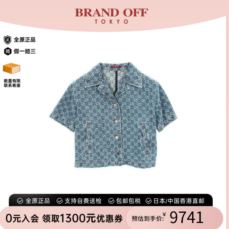 中古Gucci古驰上衣レディース棉