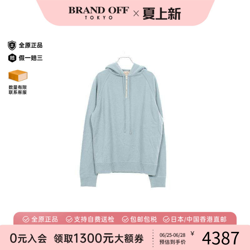 中古Hermes爱马仕上衣レディース