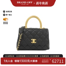 中古CHANEL香奈儿女包A级95新Coco Handle小牛皮斜挎包