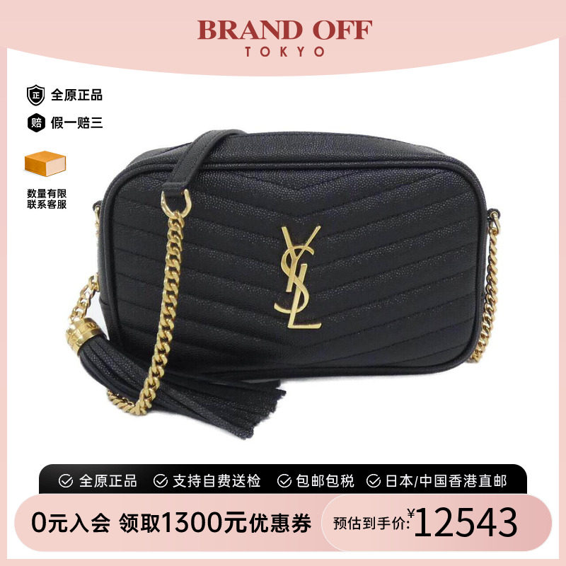 中古二奢YSL女包A级95新Lou相机包小牛皮斜挎包时尚正品休闲正品 - 实物图