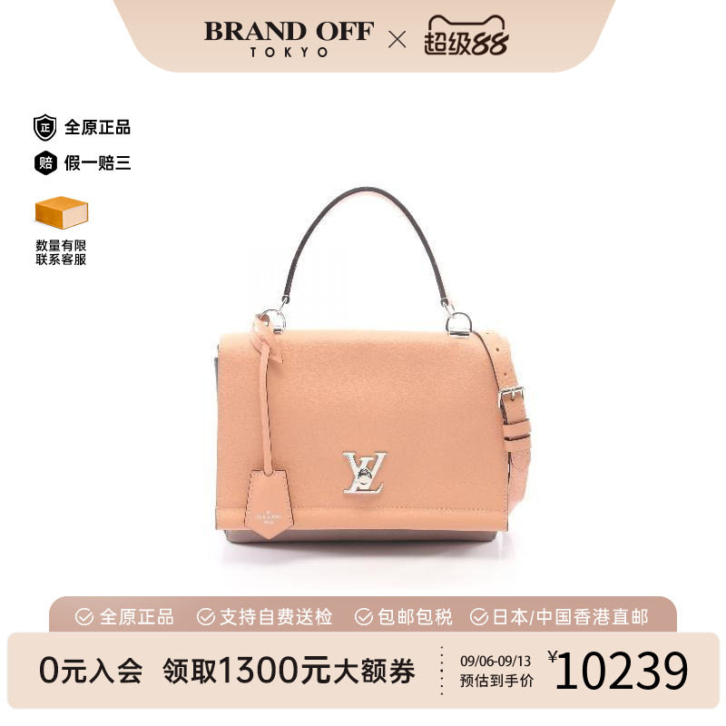 中古LV路易威登手提包レディース