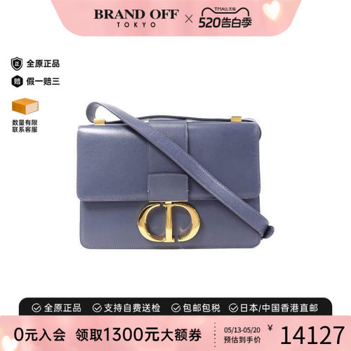 中古Dior迪奥斜挎包レディース