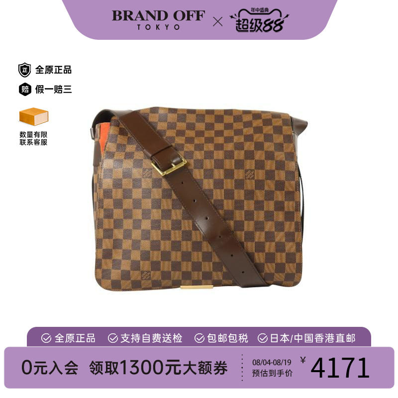 中古LV路易威登斜挎包メンズ