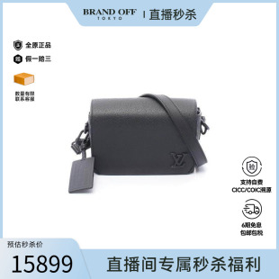 中古LV路易威登男包A级95新Shoulder bag肩包牛皮斜挎包黑色正品