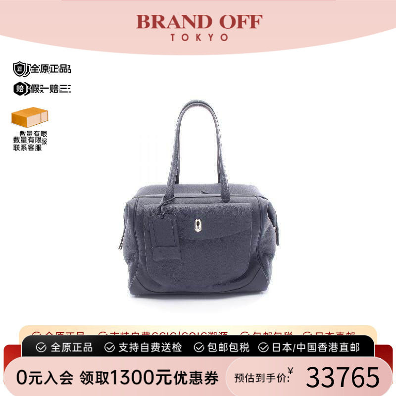 中古Hermes爱马仕手提包メンズ