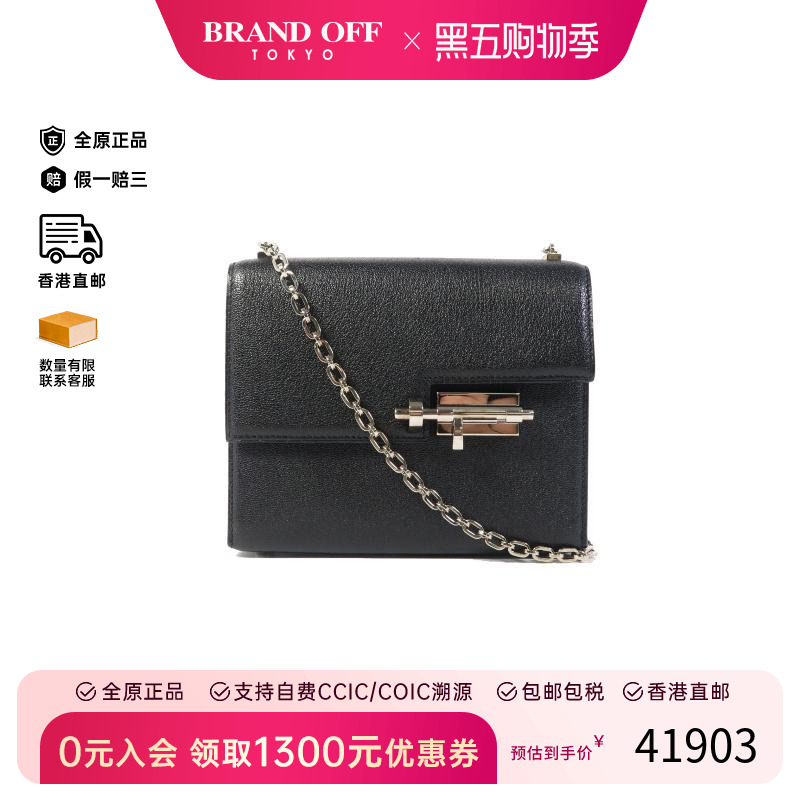 中古Hermes爱马仕单肩包