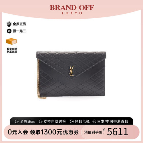 中古-日本进口YSL圣罗兰手拿包