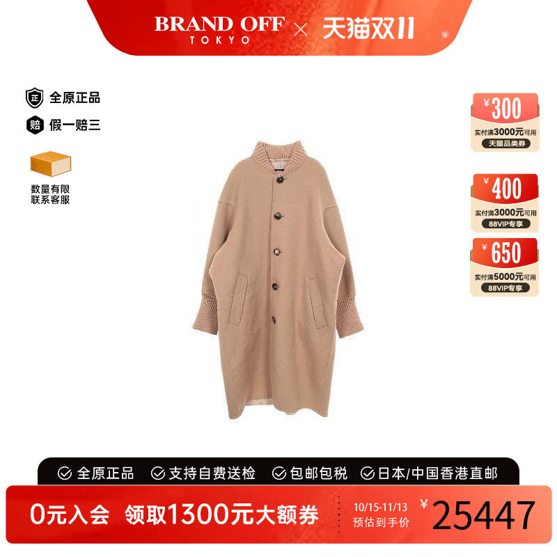 中古LV路易威登外套レディース