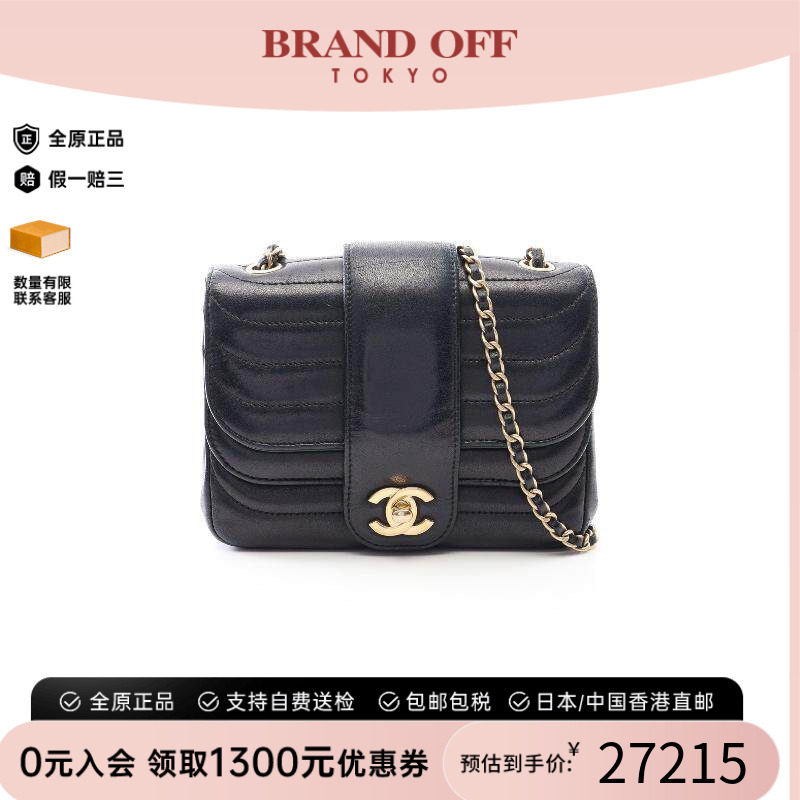 中古二奢Chanel香奈儿女包9新chain shoulder链条肩带羊皮斜挎包