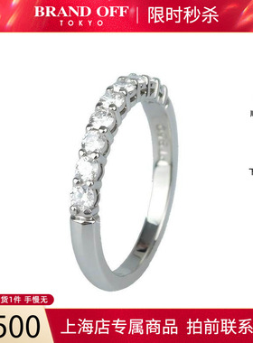 中古「95新」TIFFANY蒂芙尼9颗镶嵌半圈钻石铂金95048号戒指复古