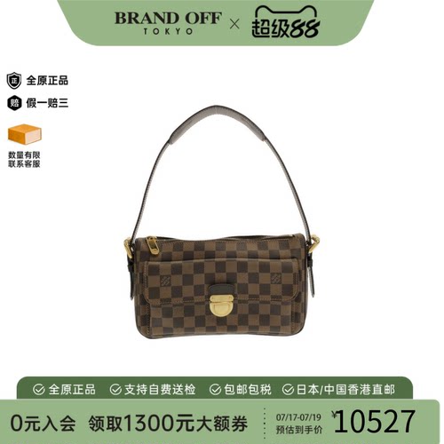 中古LV路易威登单肩包