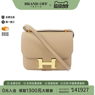 中古二奢Hermes爱马仕女包99新Constance康康牛皮斜挎包HK
