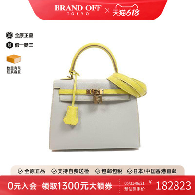 中古Hermes爱马仕斜挎包