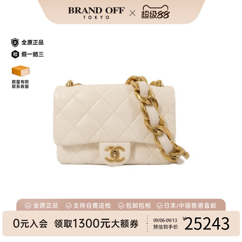 中古二奢Chanel香奈儿女士包95新Shoulder bag肩包羊皮单肩包白色