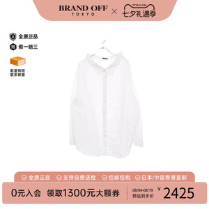 中古Balenciaga巴黎世家上衣