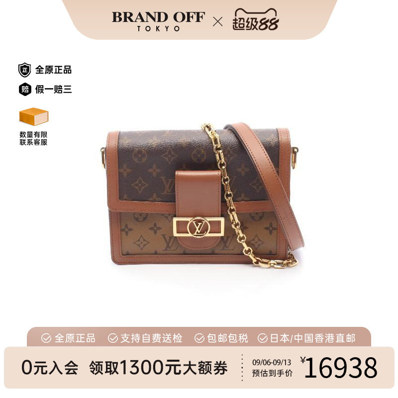 中古LV路易威登单肩包レディース