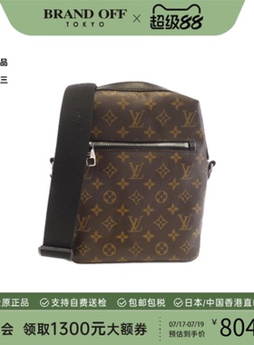 中古LV路易威登男包B级9新Macassar Torres PM老花斜挎包BRANDOFF