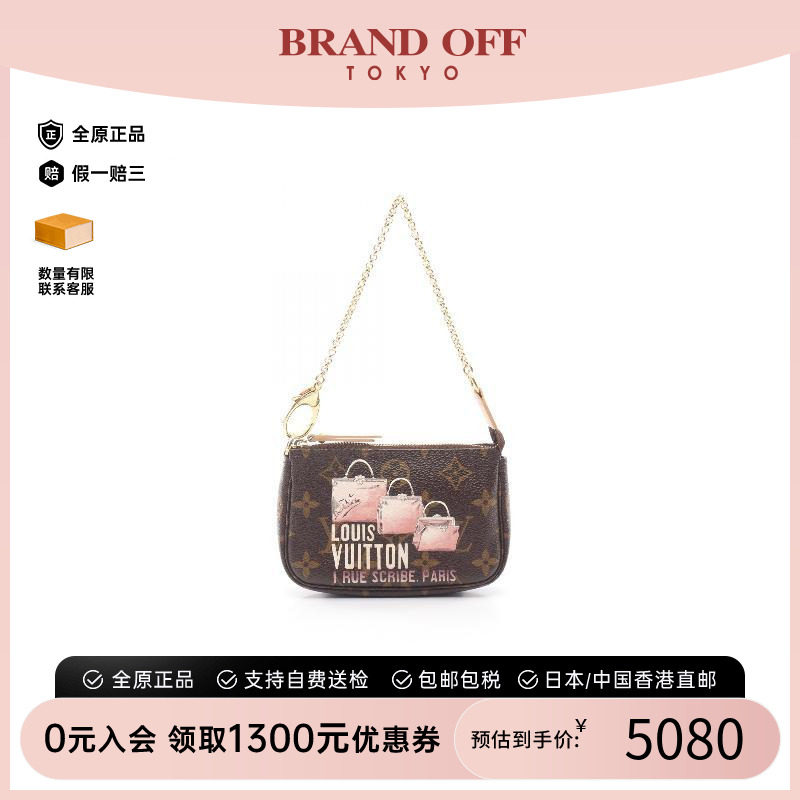 中古LV路易威登手提包レディース