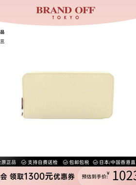 中古Hermes爱马仕女A级95新Azap Silkin牛皮长钱包黄色