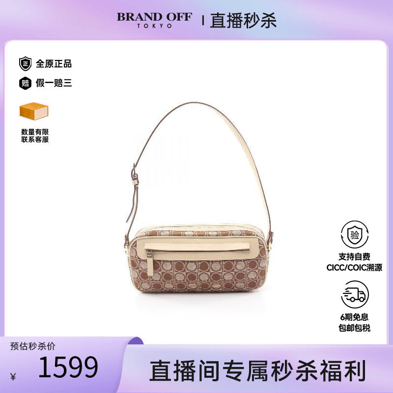 中古Ferragamo菲拉格慕单肩包