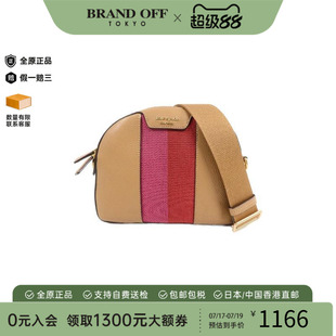 中古二奢KateSpade凯特丝蓓9新shoulderbag斜挎包牛皮斜挎包