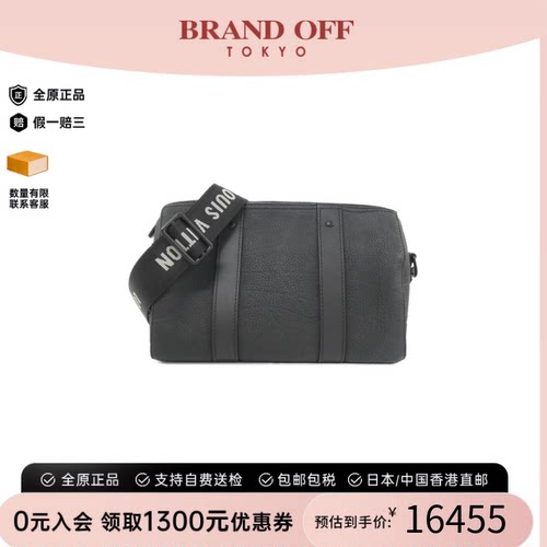 中古LV路易威登女包A级95新 Keepall波士顿斜挎包正品BRANDOFF