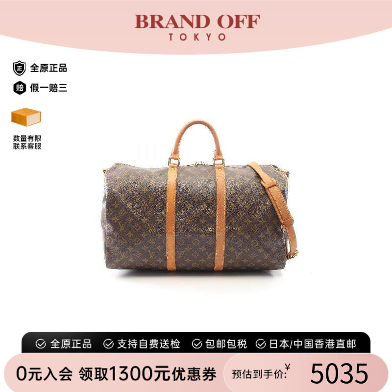 中古LV路易威登斜挎包レディース