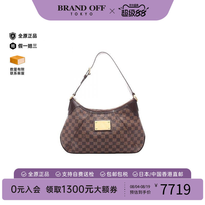 中古LV路易威登单肩包レディース