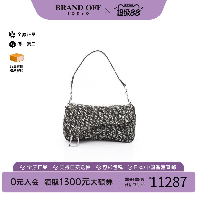 中古Dior迪奥单肩包レディース
